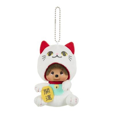 Sekiguchi Monchhichi Maneki Neko Keychain Large Face SS 205868 H12 W7.5 D6.5cm