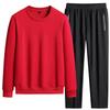 Autumn Large Size Casual Sports Suit Fashion Men's Long Sleeve Round Neck Loose Sweater Two Piece Set