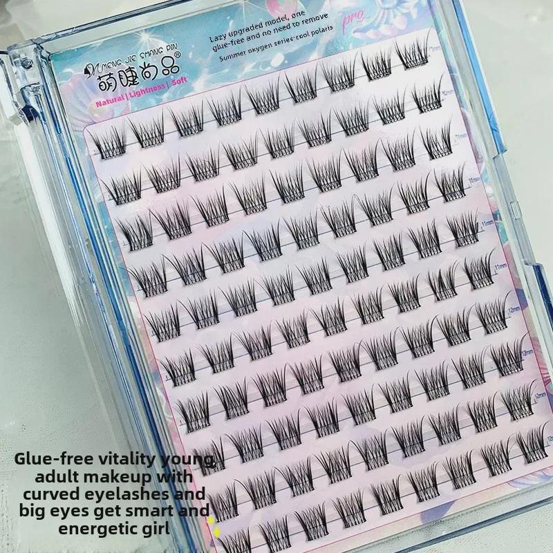 Lazy Pearl Girl Klebefreie selbstklebende falsche Wimpern - Natürlich, fotogen, einzelne Büschel, perfekt für Anfänger & Cartoon-Stile