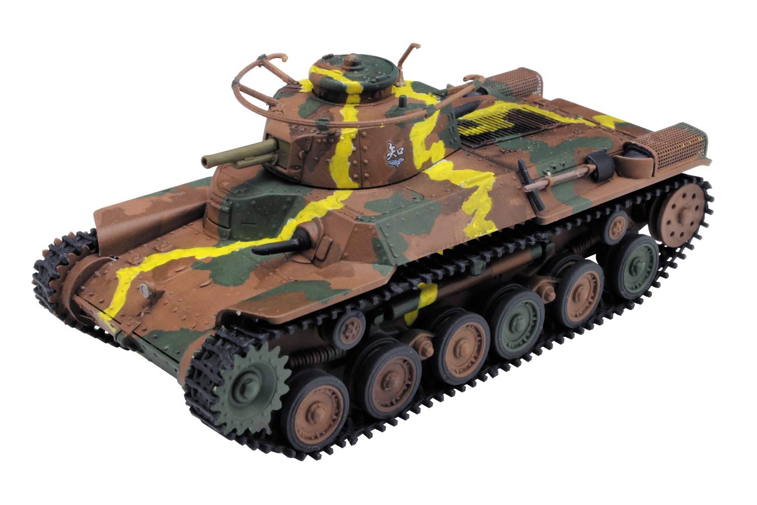 

PLATZ Girls und Panzer der Film Type 97 Medium Tank Chi-Ha-Tan Academy Battle Damaged 1/72 Scale Plastic Model Kit GP72-6BD