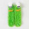 Ugly Cute Funny Socks Women's Medium Tube Socks Autumn and Winter Floor Sleeping Socks Coral Fleece Home Hair Fluffy Cute Warm