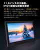 Eonon Headrest Inch Large Rear Car Rear Seat Bracket DVD Center Car Easy IPS HDMI AV Input Compatible Monitor, 11.6 Screen, Monitor, Monitor, Set,