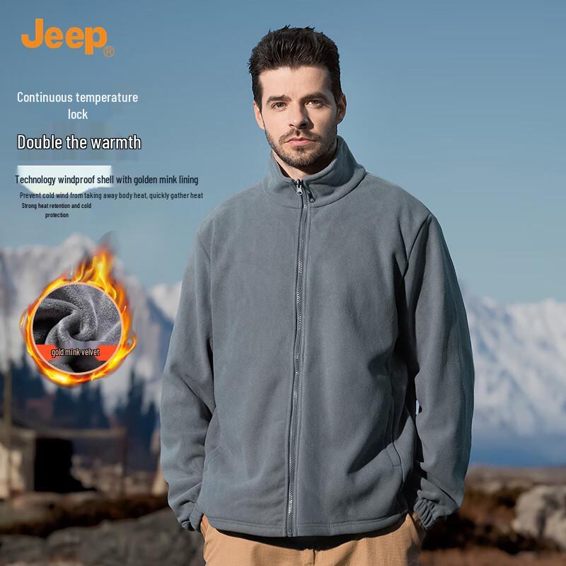 Jeep Men's 3-in-1 Windproof Hooded Outdoor Jacket