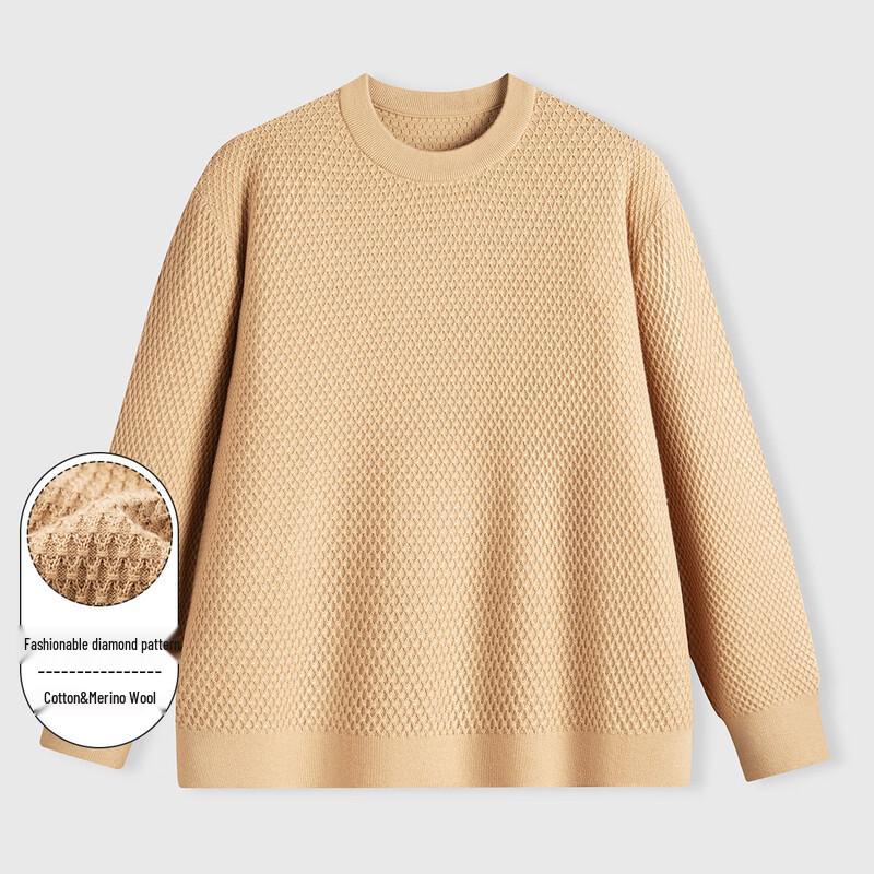 Luotz Men's Diamond Pattern Wool Blend Sweater