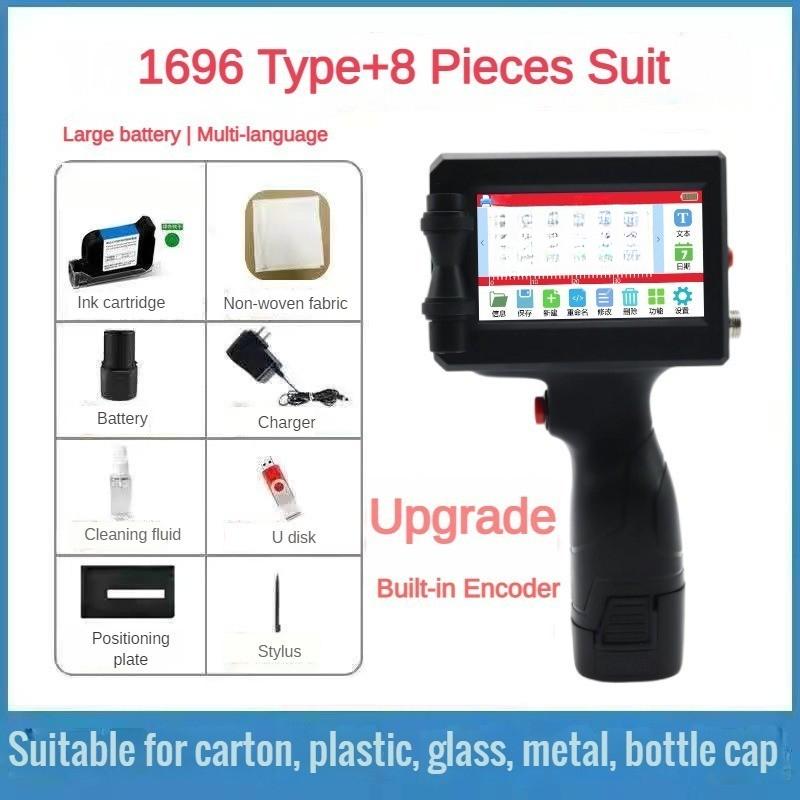 Intelligent Handheld Inkjet Printer Production Date Bottle Cap Digital Automatic Coding Machine Portable Label Machine