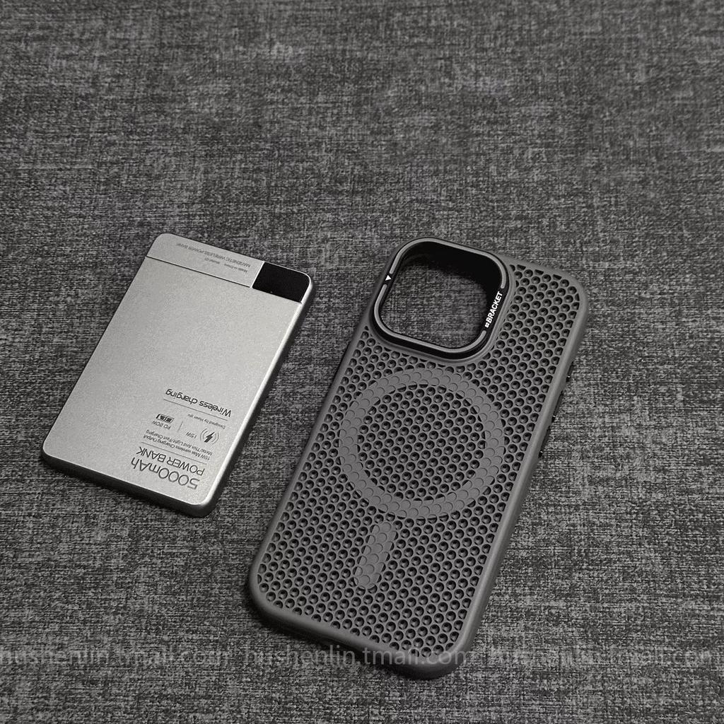 Magsafe magnetic suction honeycomb heat dissipation is suitable for iPhone17promax frame bracket Apple 14 mobile phone case 15.
