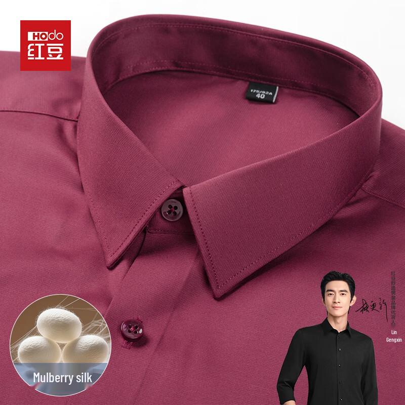 Hodo Men s Silk Blend Wrinkle-Free Short Sleeve Shirt 39