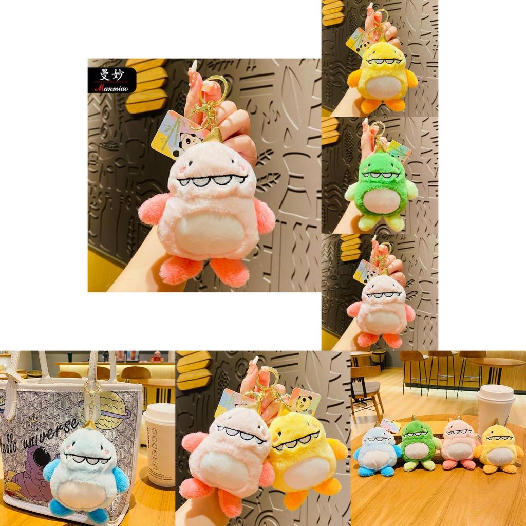 Adorable Bb Monster Plush Keychain Cute Soft Toy Couple's Gift Accessory