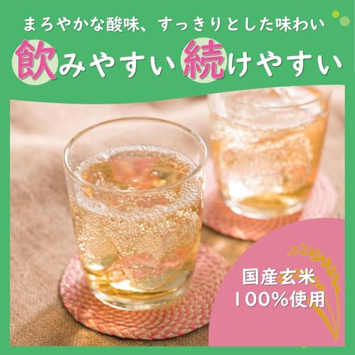 Mizkan Apple Black Vinegar, Zero Calories, Functional Food, Drinking Vinegar, Black Vinegar Drink, 1000ml x 3 bottles