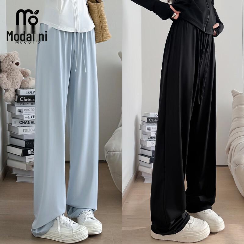 Women s Modal Ice Silk Sun Protection Casual Pants M