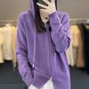 Autumn and Winter Hooded Casual Knitted Cardigan Simple Fashion Style Loose Knitted Sweater