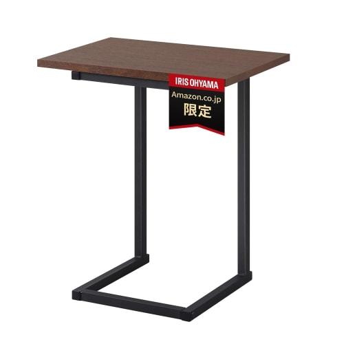 Iris Ohyama AZSDT-45 Side Table, L-Shaped, Wood Grain, Bedside Table, Interior Design, Brown/Black