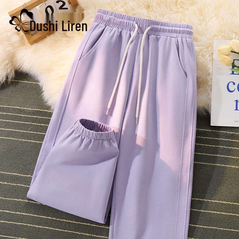 Damen High-Waist Sportliche Casual Jogginghose