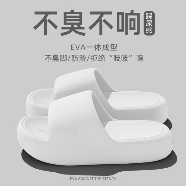 Fashion Female Shoes Slippers Flat Platform Slides 2025 Summer Massage House Slippers Platform Room Shoes Slipers Women Slides Massage F