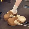 Half slippers with velvet bean shoes cotton slippers for women in autumn and winter 2025  new retro thick soled Boken slippers
