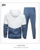 2025 Men's Autumn Casual Jacket Set: Trendy, Youthful, and Fashionable Streetwear