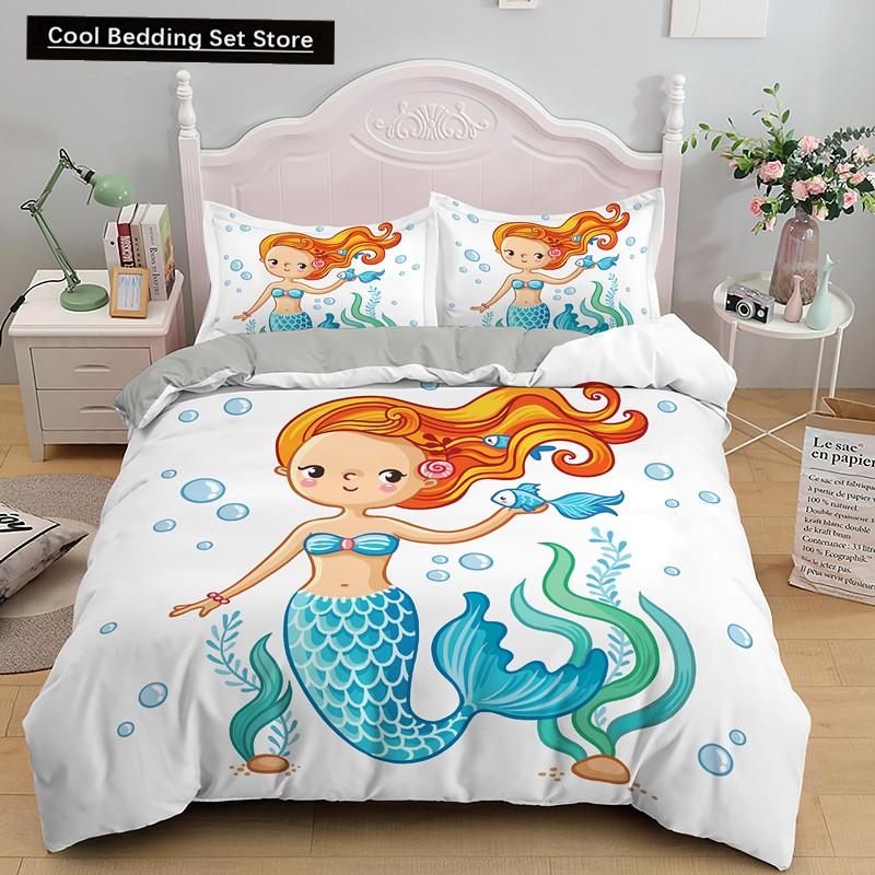 Bedding Set Crib Duvet Cover for Baby Kids Children Cartoon Mermaid Girls Princess King Queen Twin 2/3pcs Polyester Quilt Cover