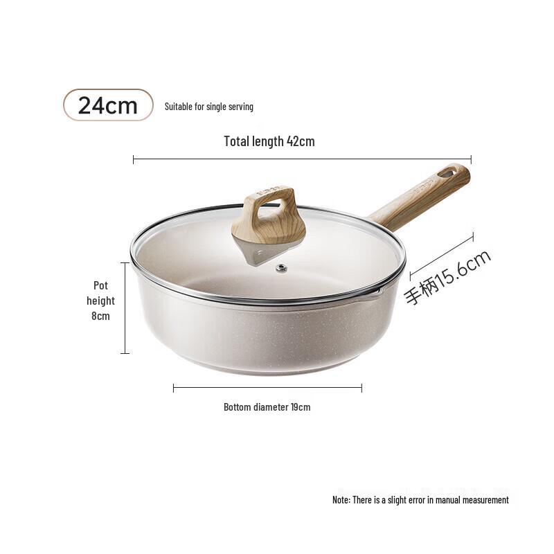 SUPOR 24cm Cool Stone II Deep Frying Pan