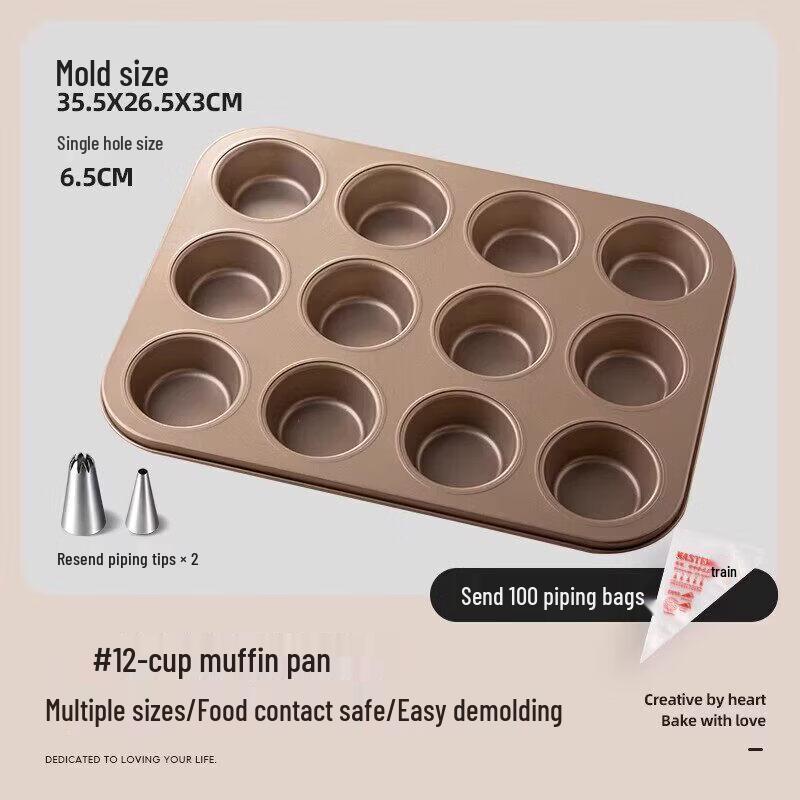 Qiwei 12-Cavity Non-Stick Baking Pan