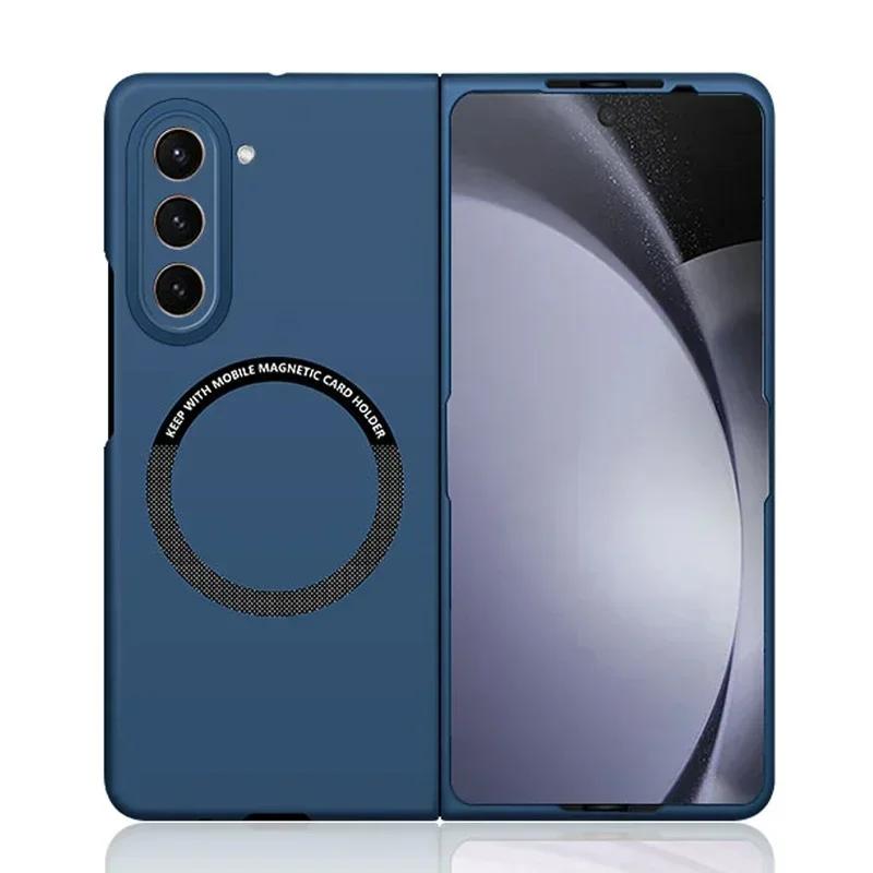 

Ultra Thin Magnetic Protect Case For Samsung Galaxy Z Fold 7 6 5 4 3 Skin Feel Frosted Shockproof Enhance PC Back Cover Galaxy Z Fold7