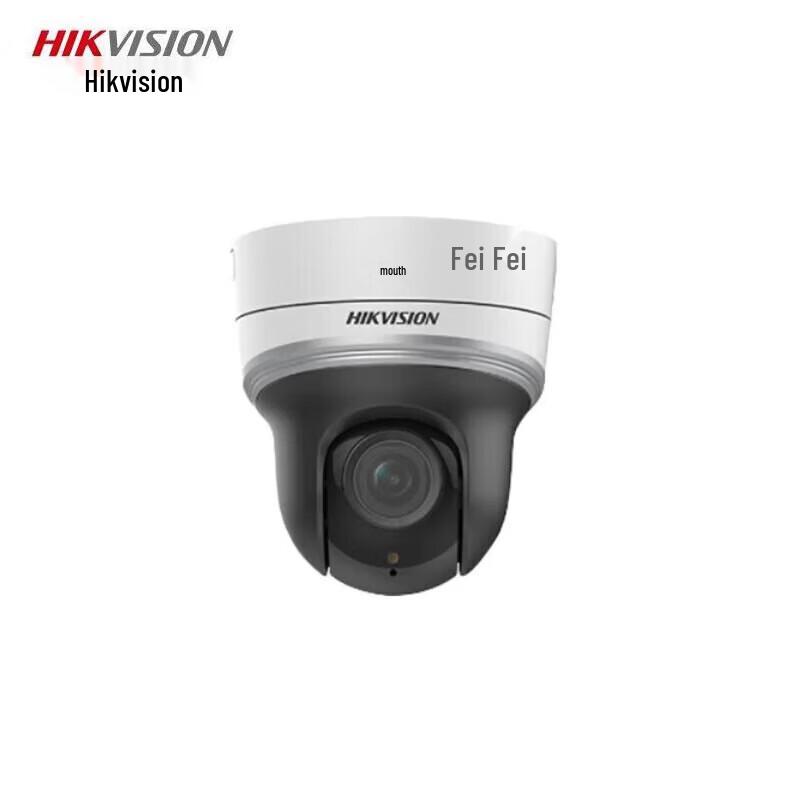 

Hikvision 2MP 4x Wireless Mini PTZ Dome Camera