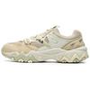 Oakmont 2 Textile, Synthetic Leather, TPU Vintage Low Top Casual Shoes Men's Sandy/Pelican Color F12M242113FSP