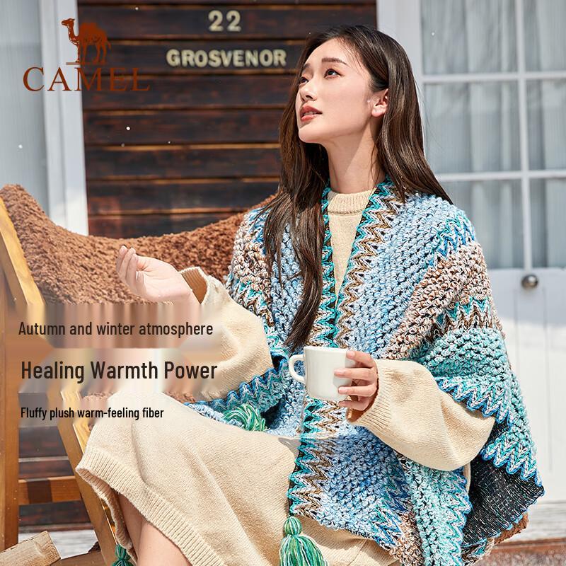 Women's Ethnic Style Shawl