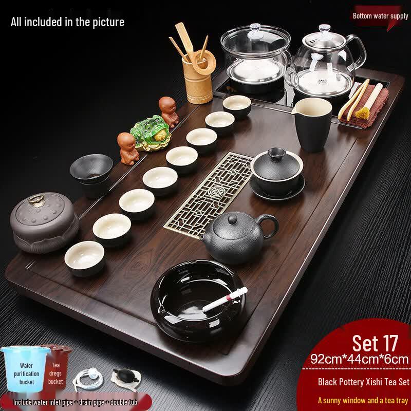 Qiwei Automatic Tea Set with Integrated Kettle & Tray