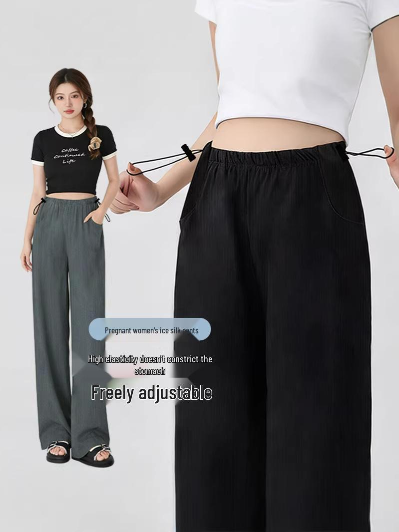 Ice Silk Maternity Wide-Leg Pants: Lightweight, Stylish, Plus Size Summer Wear M (below 110 lbs) чёрный