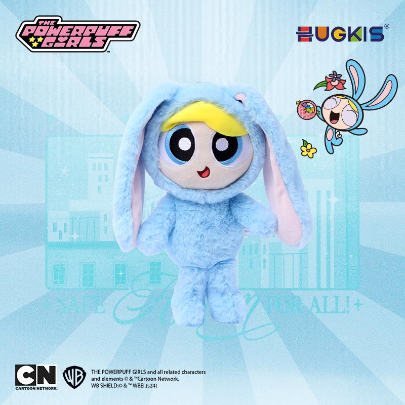 Powerpuff Girls Plüsch-Schlüsselanhänger: Süßer Puppenanhänger & Abschlussgeschenk