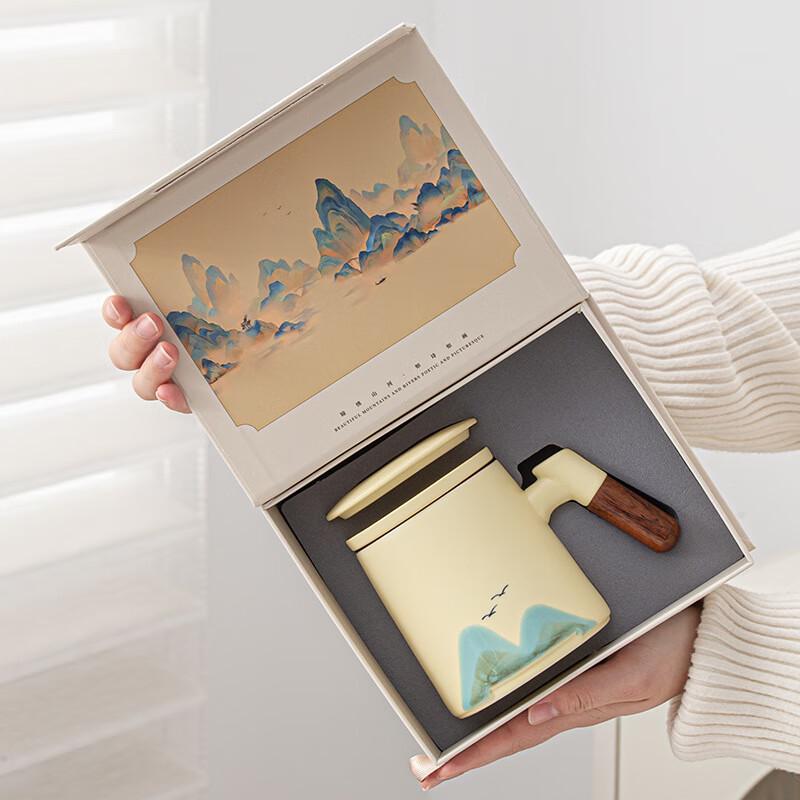 Ai Qi Yi Xuan Ceramic Business Gift Set Office Cup A Gift Box