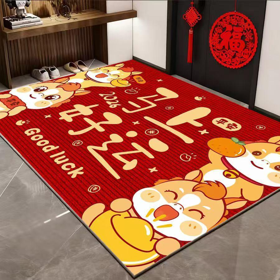 

2026 Year of the Horse Red Doormat: Water Absorbent, Quick-Drying, Dirt Resistant Festive Entrance Mat 40*60cm (Crystal Velvet)