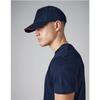 Beechfield Unisex Adult Ultimate Sandwich Peak Cap