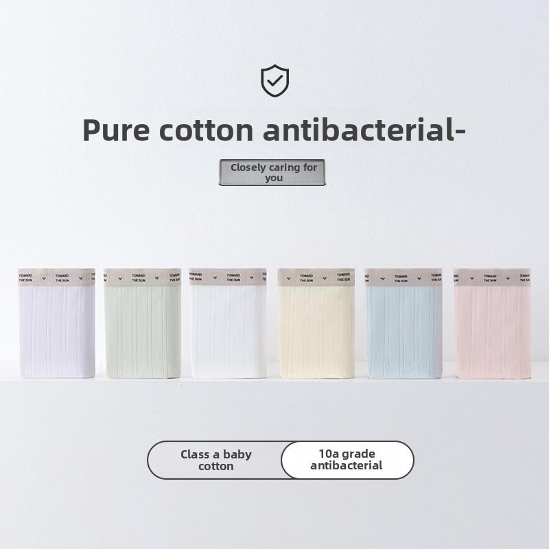 Ladies Spring and Autumn Pure Cotton Texture Cotton 10A Antibacterial Crotch Simple Sports Briefs