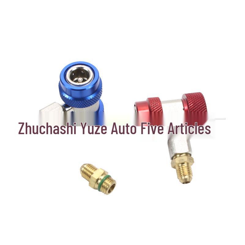 R134a Car AC Refrigerant Quick Connect Conversion Fitting - High/Low Pressure, Durable Metal.
