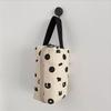 Simple Beige Letters Cosmetic Bag Fashion Handbag Travel Portable Toiletry Large Capacity Mountaineering Bag Christmas Gifts