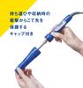 HAKKO Digital Temperature Control Soldering Temperature Range Flat Plug FX600D-813 Iron, 200-540°C,