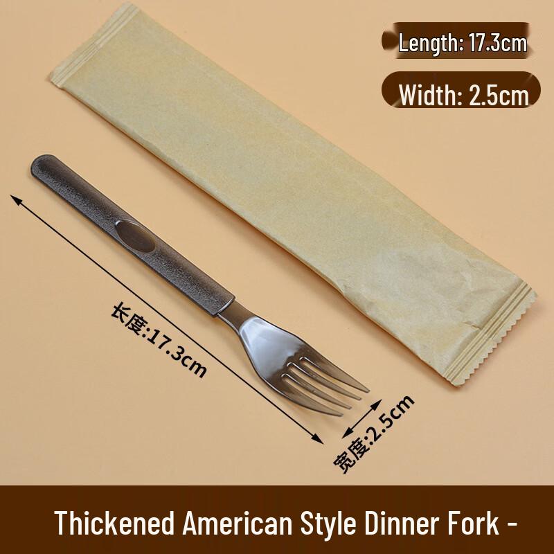 Yipan Individually Wrapped Disposable Thickened Forks