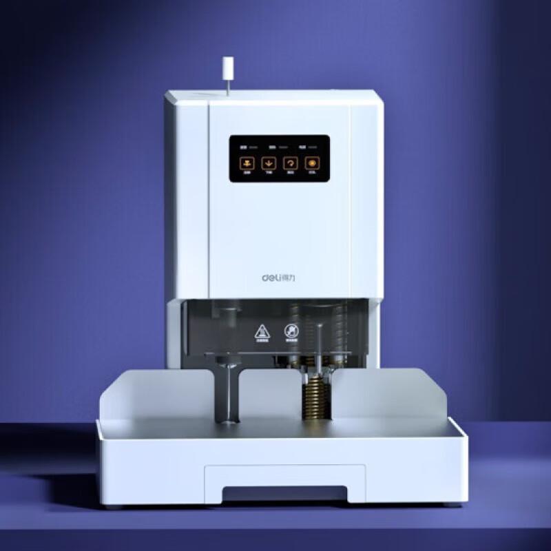 Deli Electric Hot Melt Binding Machine with Laser Positioning