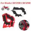 Accessories Frame Cover Guard Protection Side Fairing Protector For Honda CRF250R CRF450R CRF250 R CRF 250 450 R CRF 250R 450R