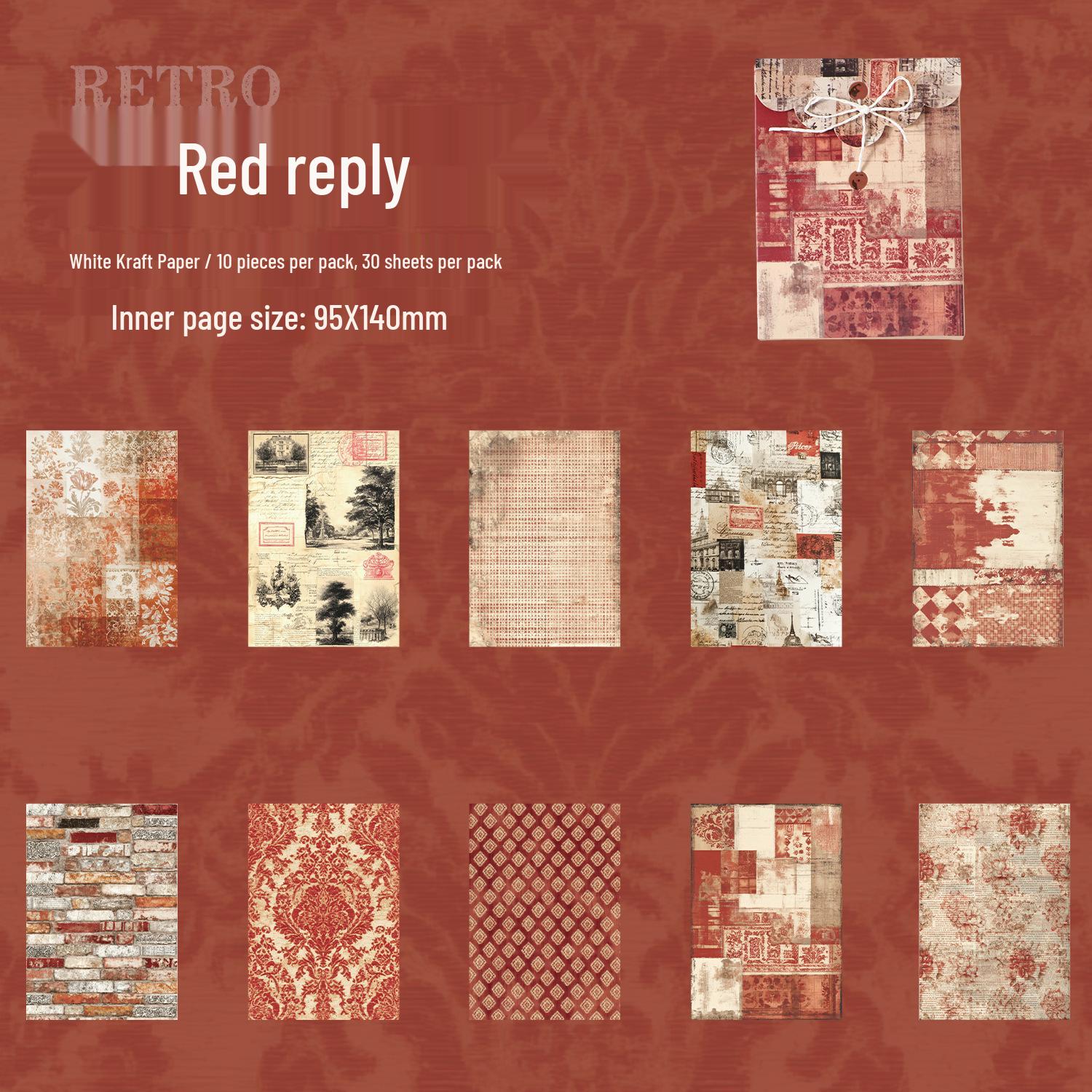 Серия «Темная тень» Ретро-оттиск: 30 листов текстурированной бумаги на тему «Старина»