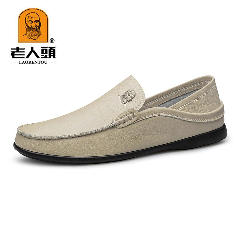 Leather Doudou shoes soft leather shoes trend line casual driving lazy shoes heel can be stepped on to drive
