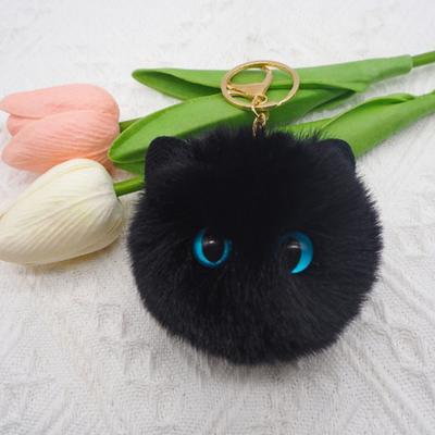 Cute Faux Fur Ball Keychain Cat Soft Pompom Animal Tail Hair Ball Car Keychain
