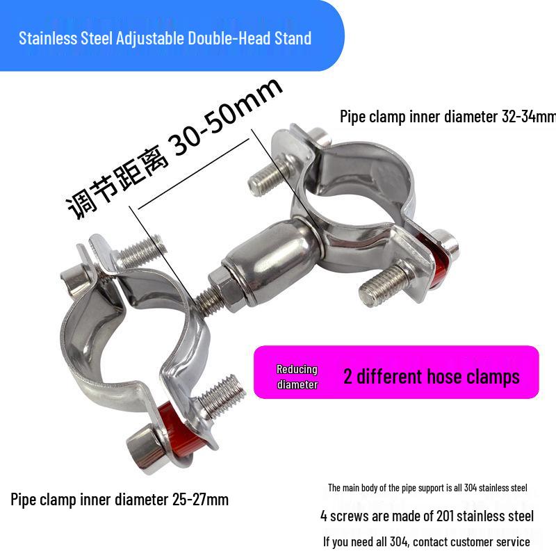 Justerbar Dubbelskikts Rostfritt Stål Dubbelhuvud Rörklämma