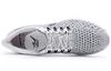 Nike Air Zoom Pegasus 35 Nathan Bell AT9977-101
