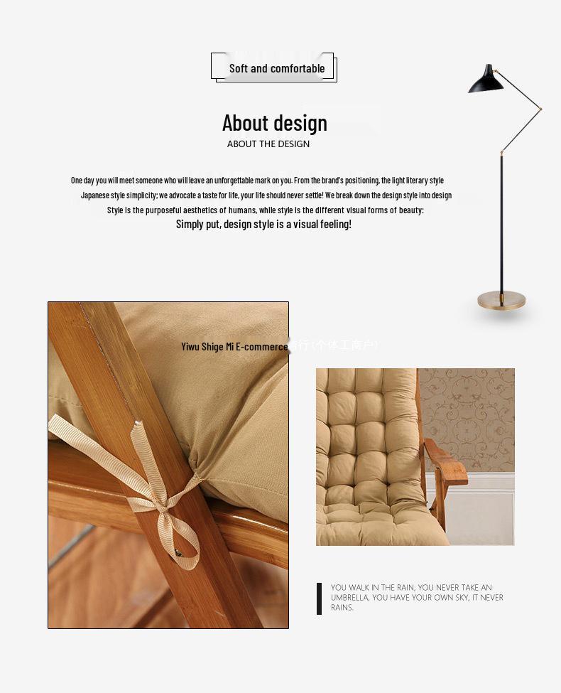 Thickened Winter Rocking Chair Cushion for Recliners and Folding Chairs