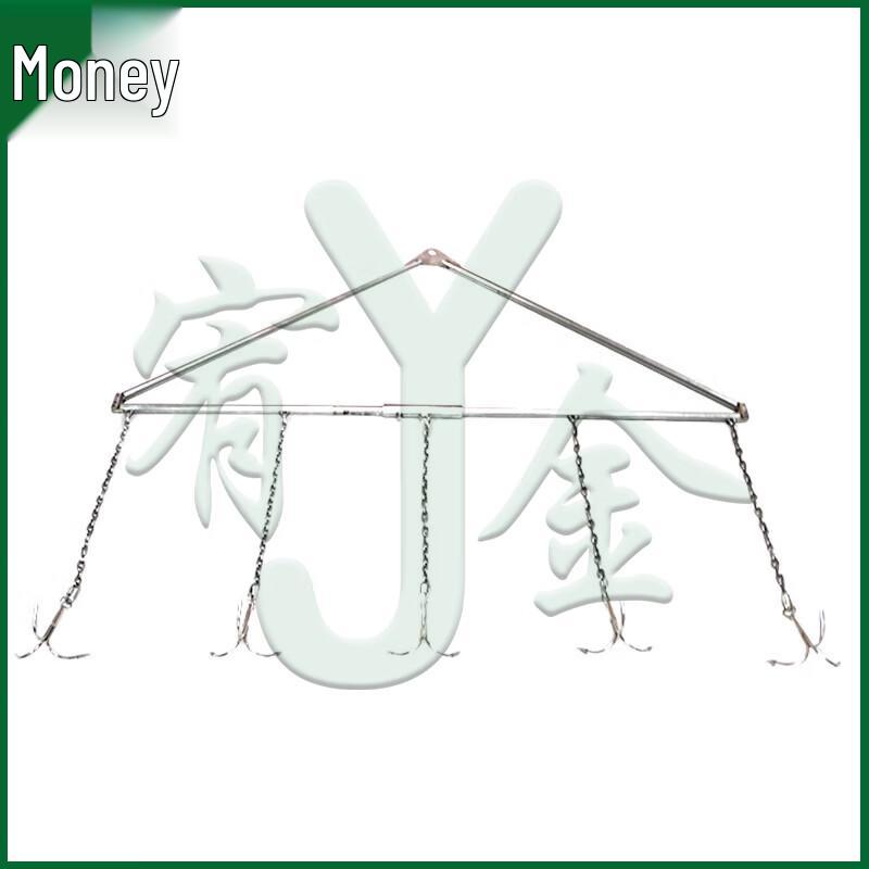 Stainless Steel Water Rescue Grappling Hook