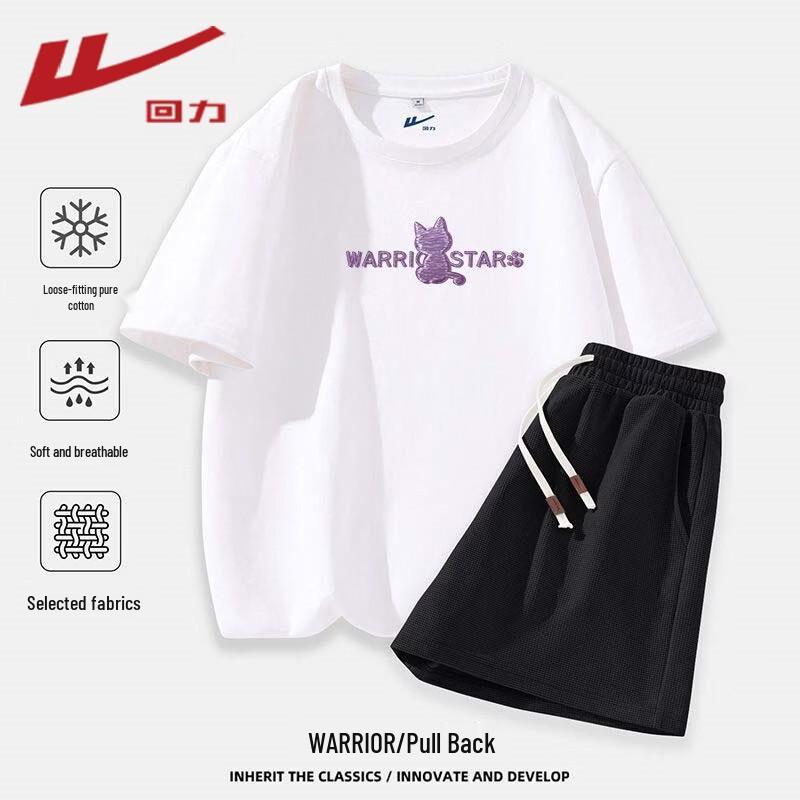 

Warrior Women s Summer Sportswear Set M