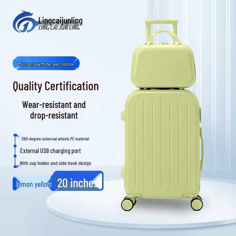 Ling Cai Jun Ling Lightweight Multi-functional Travel Suitcase 20 inches