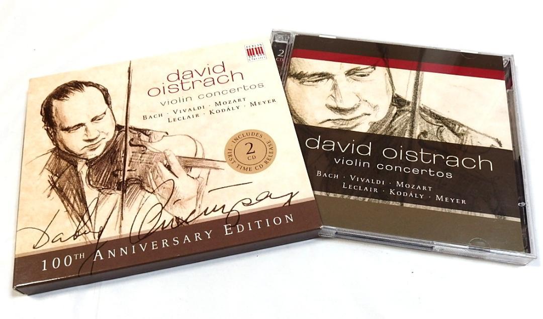 

[USED] David Oistrakh/Violin Concerto Collection 2CD 100th Anniversary Edition